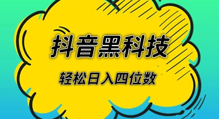 2023短信刷钻代码步骤,什么叫流量赚钱,视频号骗局揭秘怎么办 -数字化商店